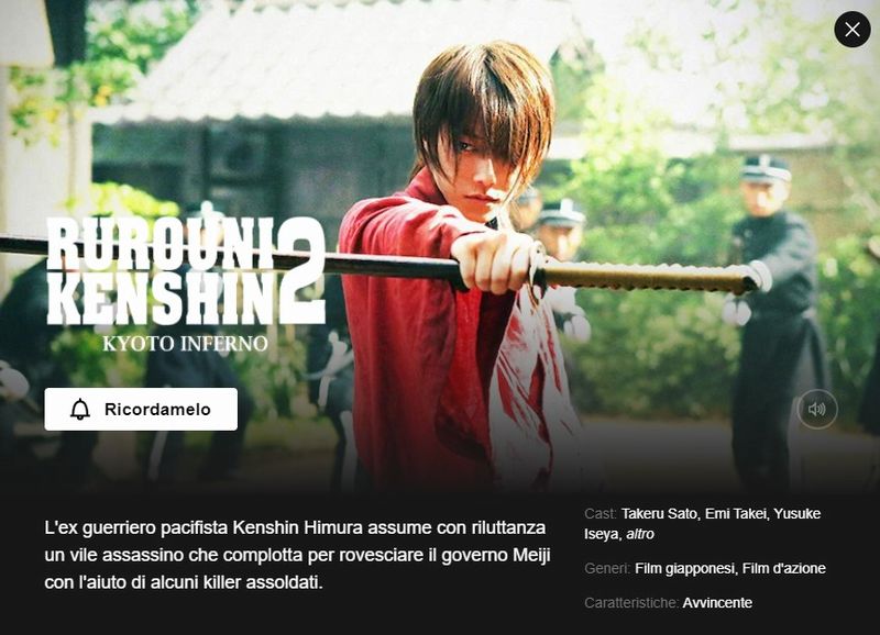 netflix 2 kyoto netflix 2 kyoto